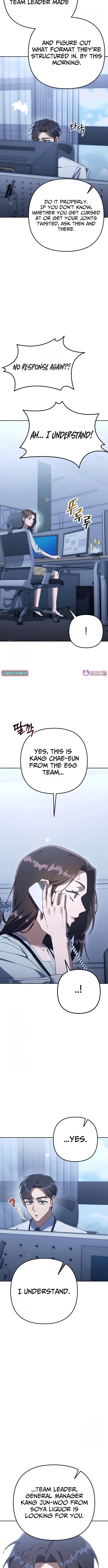 The Art of Leaving Work on Time – Chapter 07 – Page 8
