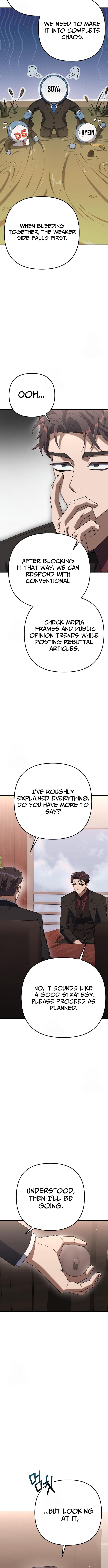 The Art of Leaving Work on Time – Chapter 07 – Page 12