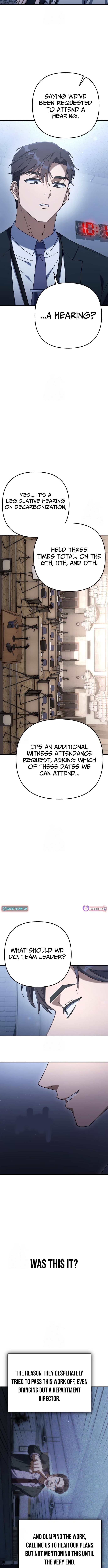 The Art of Leaving Work on Time – Chapter 07 – Page 15