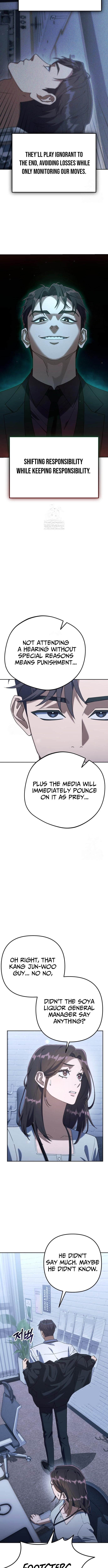 The Art of Leaving Work on Time – Chapter 07 – Page 16