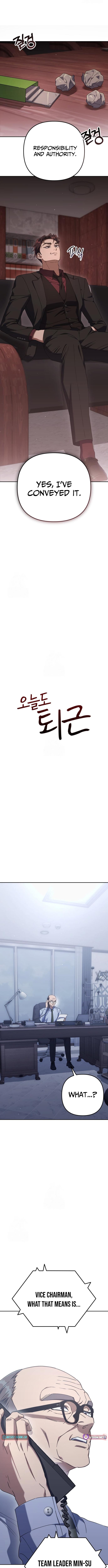 The Art of Leaving Work on Time – Chapter 05 – Page 5