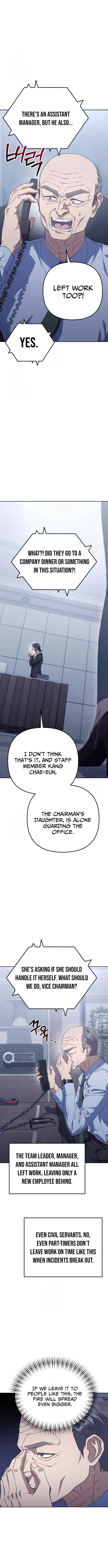 The Art of Leaving Work on Time – Chapter 05 – Page 7