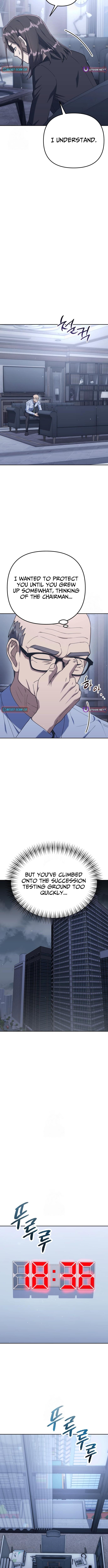 The Art of Leaving Work on Time – Chapter 05 – Page 13