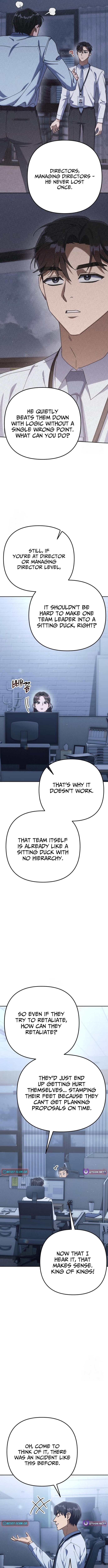 The Art of Leaving Work on Time – Chapter 05 – Page 16