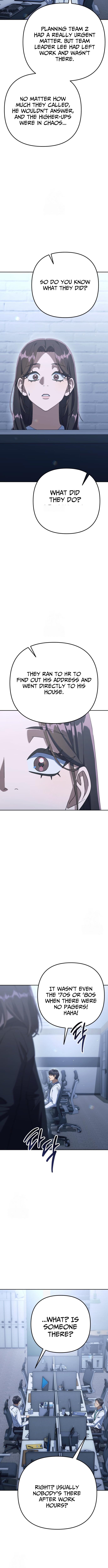 The Art of Leaving Work on Time – Chapter 05 – Page 17