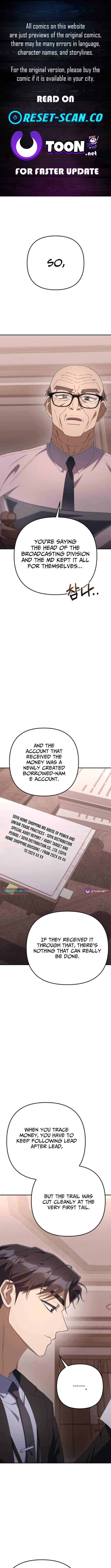 The Art of Leaving Work on Time – Chapter 21 – Page 1