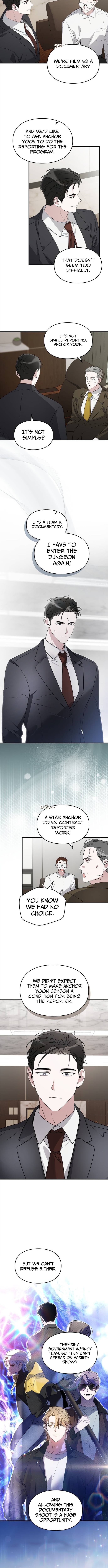 Please Cooperate with S-Class Official Duties – Chapter 15 – Page 4