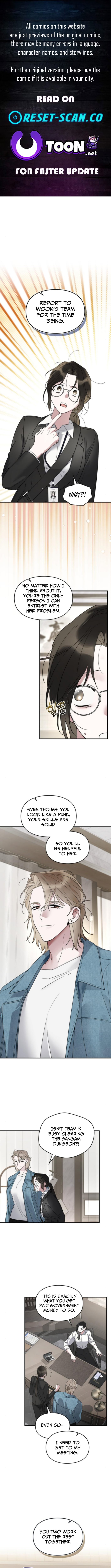 Please Cooperate with S-Class Official Duties – Chapter 13 – Page 1