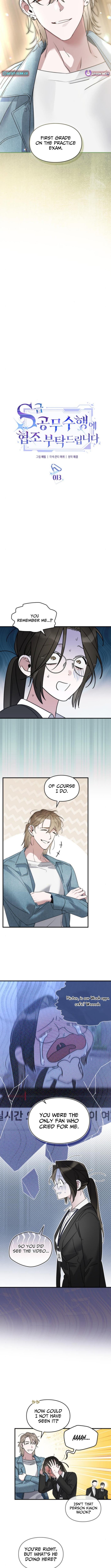 Please Cooperate with S-Class Official Duties – Chapter 13 – Page 3