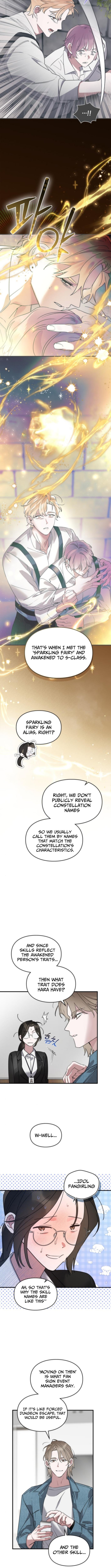 Please Cooperate with S-Class Official Duties – Chapter 13 – Page 9