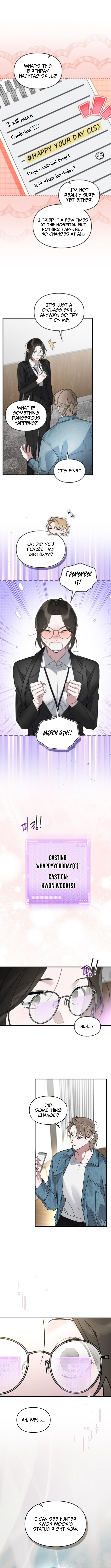 Please Cooperate with S-Class Official Duties – Chapter 13 – Page 10