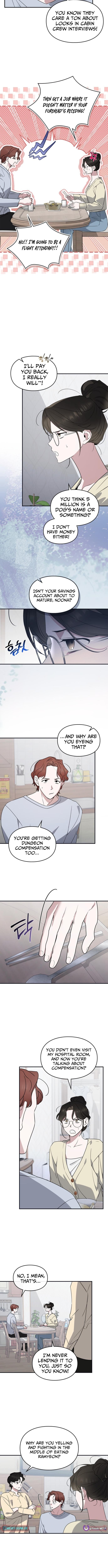 Please Cooperate with S-Class Official Duties – Chapter 17 – Page 2