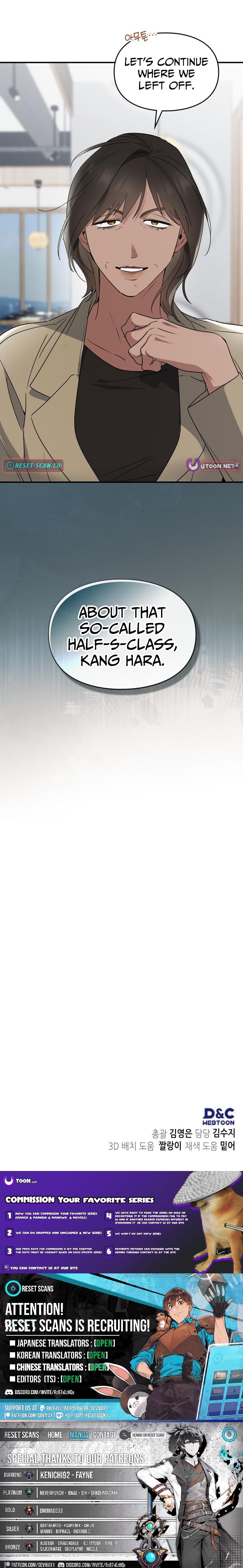Please Cooperate with S-Class Official Duties – Chapter 17 – Page 10