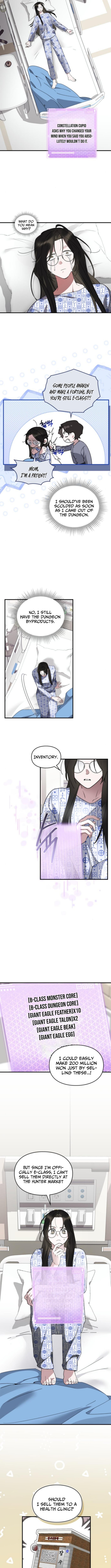 Please Cooperate with S-Class Official Duties – Chapter 12 – Page 4