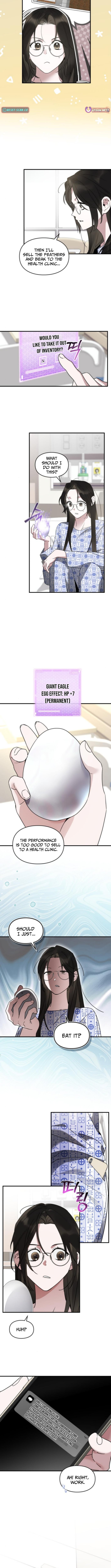 Please Cooperate with S-Class Official Duties – Chapter 12 – Page 5