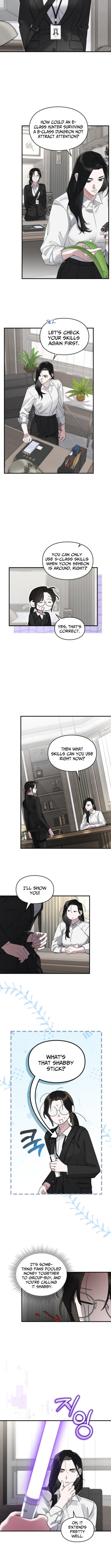 Please Cooperate with S-Class Official Duties – Chapter 12 – Page 7