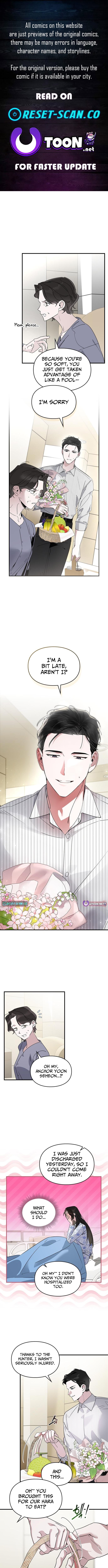 Please Cooperate with S-Class Official Duties – Chapter 11 – Page 1