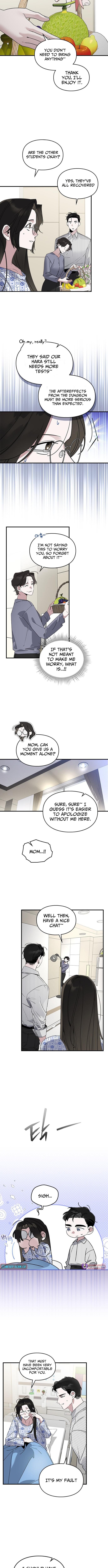 Please Cooperate with S-Class Official Duties – Chapter 11 – Page 2