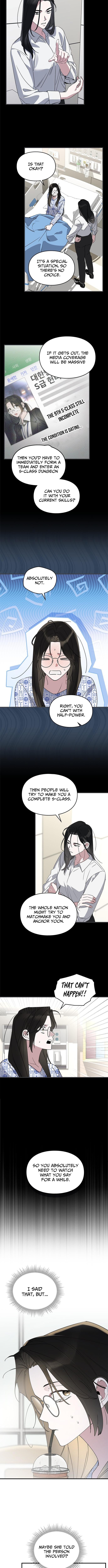 Please Cooperate with S-Class Official Duties – Chapter 11 – Page 5