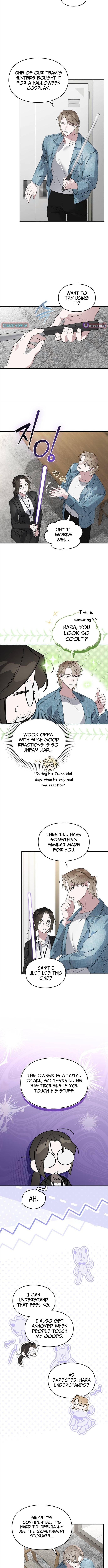 Please Cooperate with S-Class Official Duties – Chapter 14 – Page 5