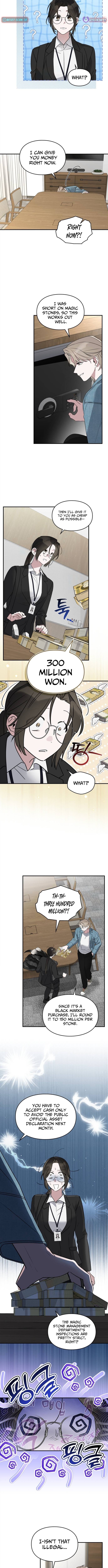 Please Cooperate with S-Class Official Duties – Chapter 14 – Page 7