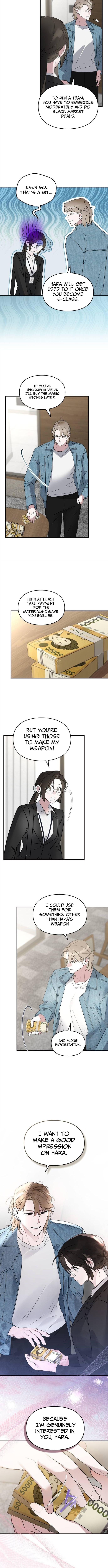 Please Cooperate with S-Class Official Duties – Chapter 14 – Page 8