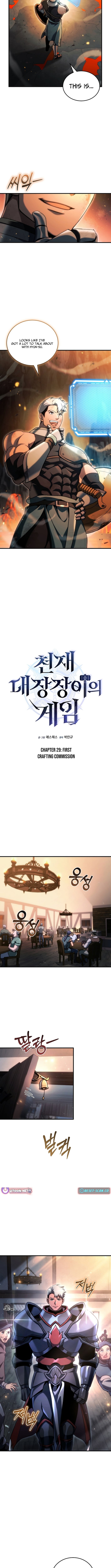 The Genius Blacksmith's Game – Chapter 29 – Page 3