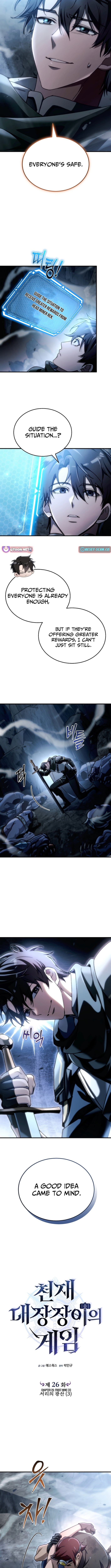 The Genius Blacksmith's Game – Chapter 26 – Page 12