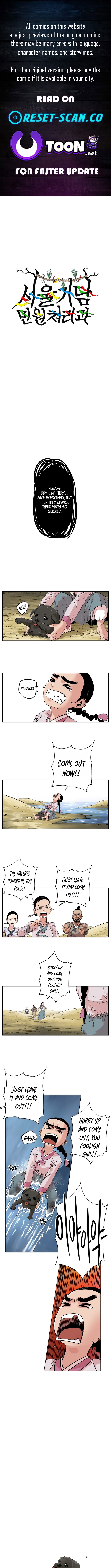 Seoul Ghost Story Civil Complaints Department – Chapter 13 – Page 1