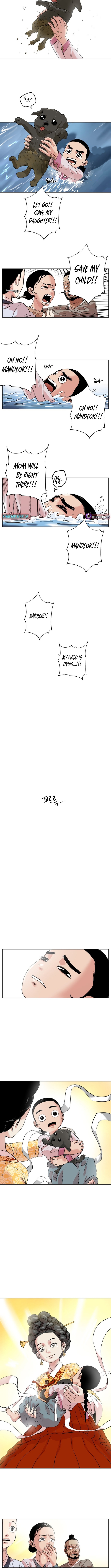 Seoul Ghost Story Civil Complaints Department – Chapter 13 – Page 2