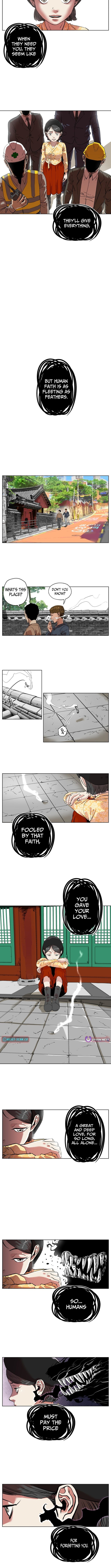 Seoul Ghost Story Civil Complaints Department – Chapter 13 – Page 4