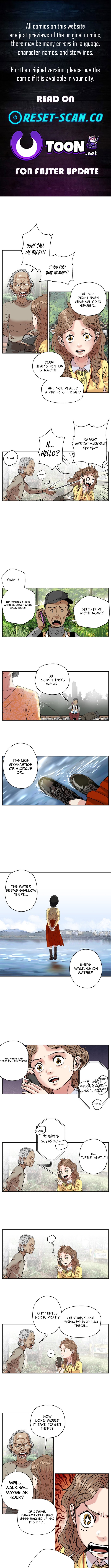 Seoul Ghost Story Civil Complaints Department – Chapter 11 – Page 1