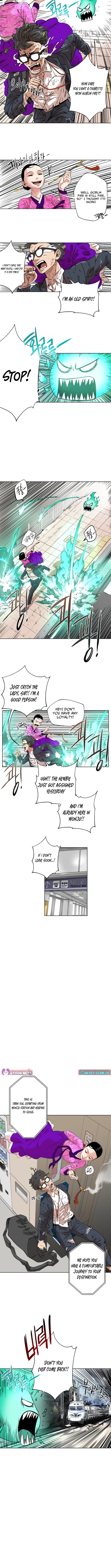 Seoul Ghost Story Civil Complaints Department – Chapter 11 – Page 3