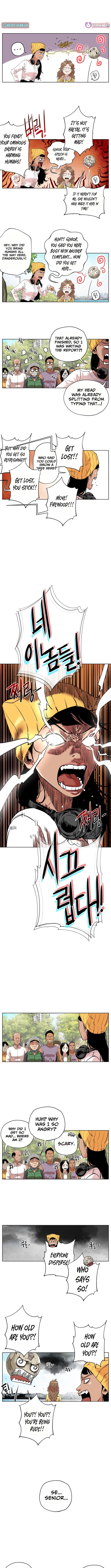 Seoul Ghost Story Civil Complaints Department – Chapter 12 – Page 5