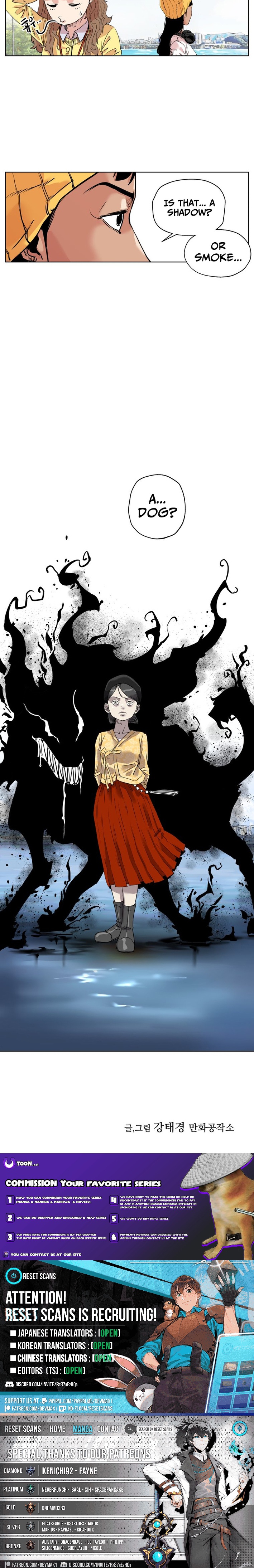 Seoul Ghost Story Civil Complaints Department – Chapter 12 – Page 8