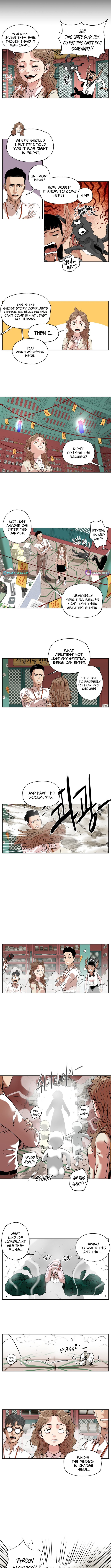 Seoul Ghost Story Civil Complaints Department – Chapter 17 – Page 2