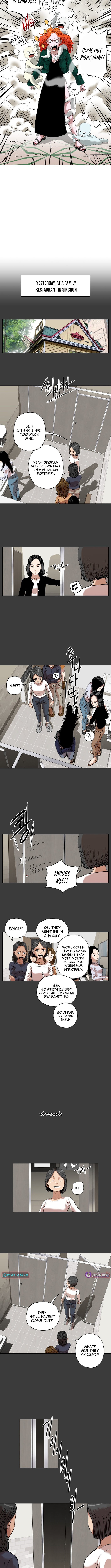 Seoul Ghost Story Civil Complaints Department – Chapter 17 – Page 3