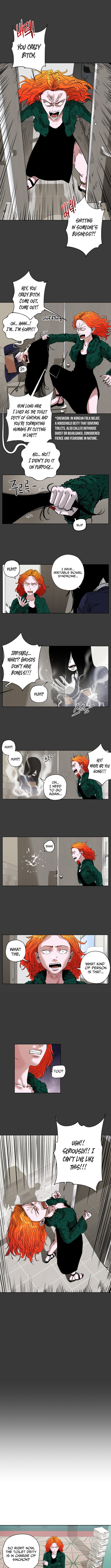 Seoul Ghost Story Civil Complaints Department – Chapter 17 – Page 5