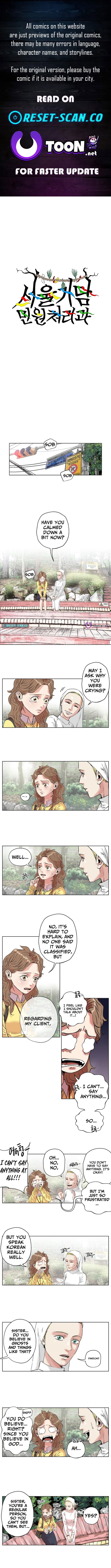 Seoul Ghost Story Civil Complaints Department – Chapter 10 – Page 1