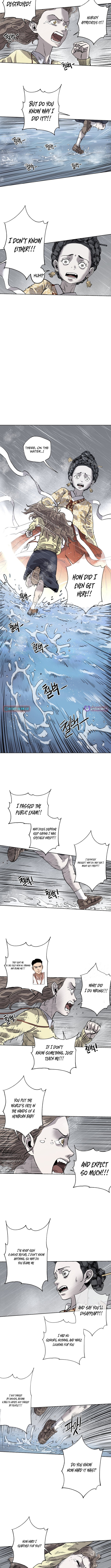 Seoul Ghost Story Civil Complaints Department – Chapter 14 – Page 6