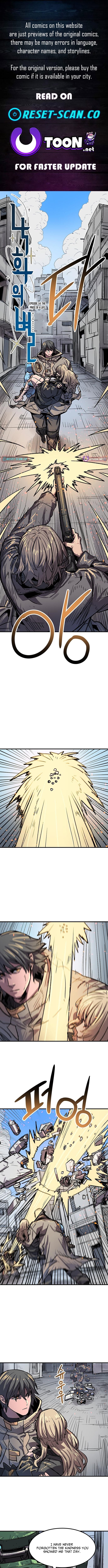 Star of the Falling Blossoms – Chapter 14 – Page 1
