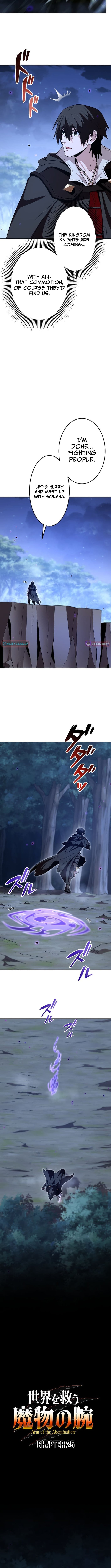 Arm of the Abomination – Chapter 25 – Page 3