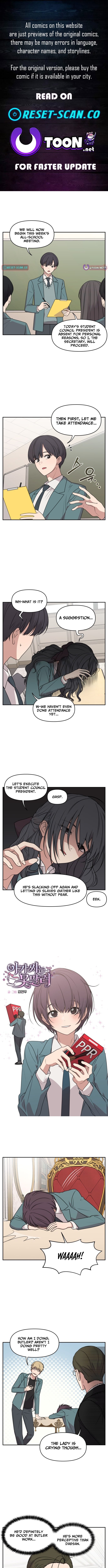 I Can’t Handle the Young Master – Chapter 13 – Page 1