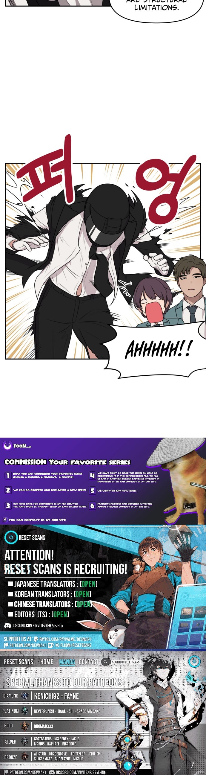 I Can’t Handle the Young Master – Chapter 08 – Page 5