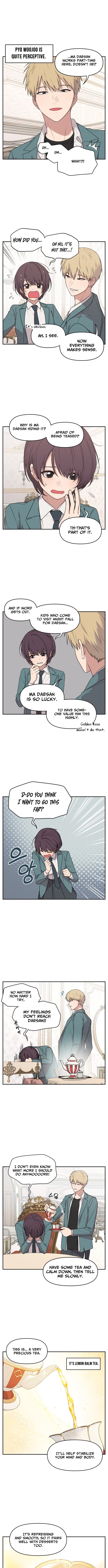 I Can’t Handle the Young Master – Chapter 12 – Page 3