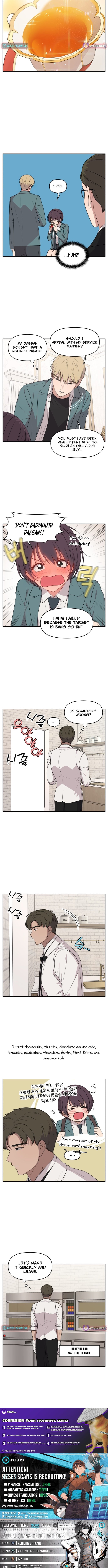 I Can’t Handle the Young Master – Chapter 12 – Page 4
