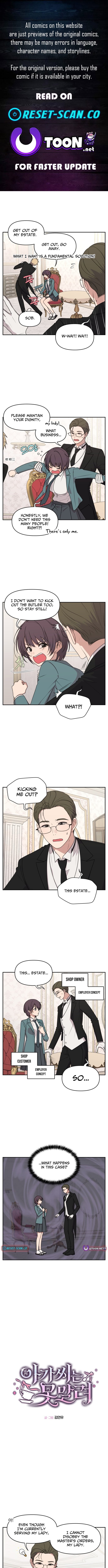 I Can’t Handle the Young Master – Chapter 15 – Page 1