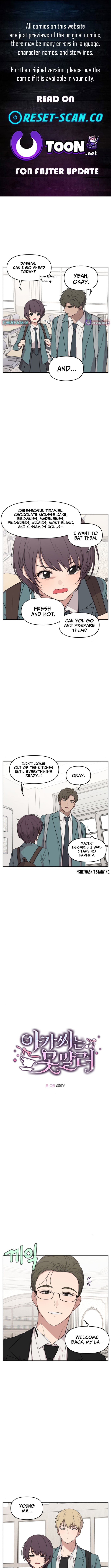 I Can’t Handle the Young Master – Chapter 11 – Page 1