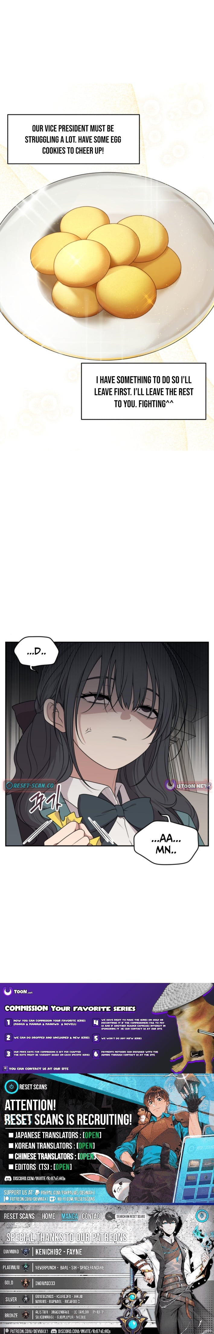 I Can’t Handle the Young Master – Chapter 11 – Page 6