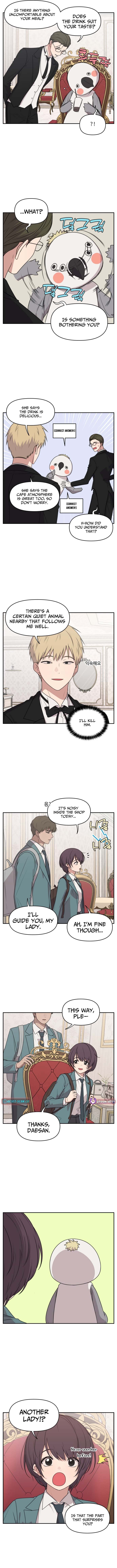 I Can’t Handle the Young Master – Chapter 16 – Page 4